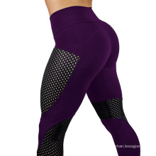 Women High Waist Fitness Elastic Gym Yoga Pants Seamless Leggings